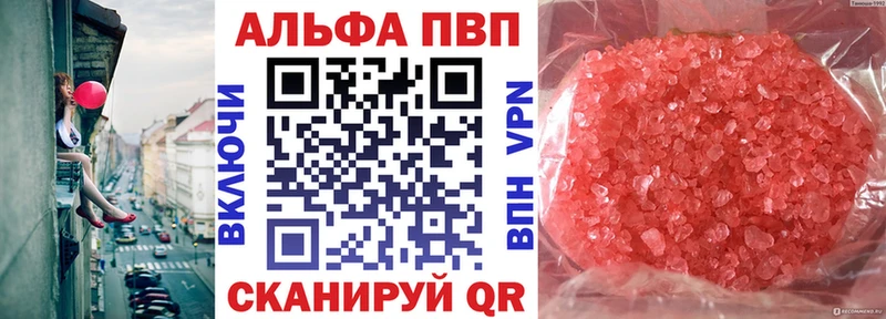 Наркотические вещества Дюртюли Cocaine  Амфетамин  Меф мяу мяу  APVP  Гашиш  Лсд 25  МАРИХУАНА 