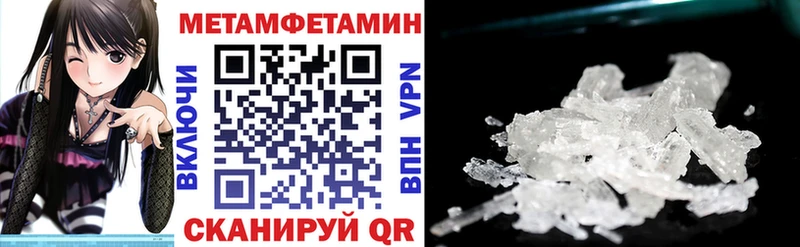 АМФЕТАМИН 98% Дюртюли
