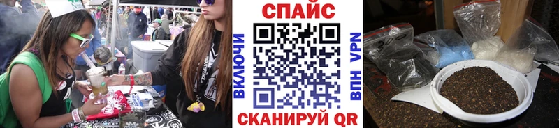 БУТИРАТ 99%  mega вход  Дюртюли 
