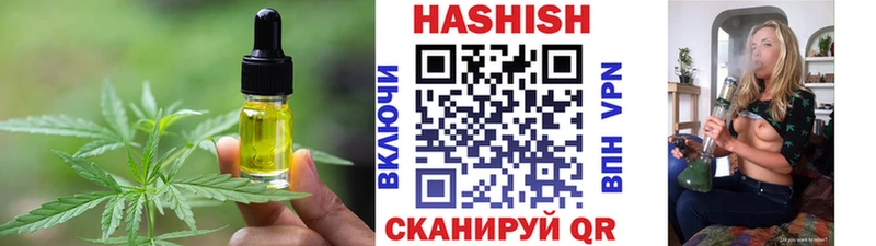 Cannafood марихуана  omg зеркало  Дюртюли 