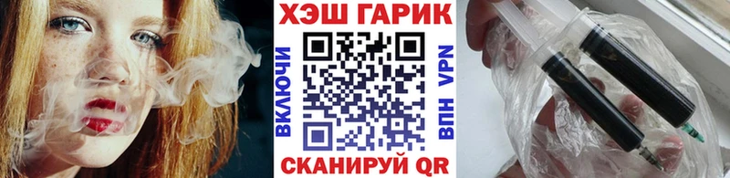 ГАШ Изолятор  мега рабочий сайт  Дюртюли 