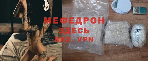 твердый Вязьма