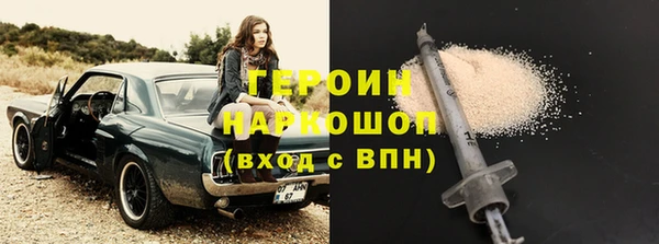 дживик Вяземский