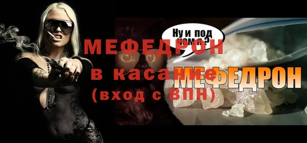 дживик Вяземский