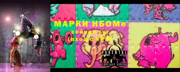 дживик Вяземский