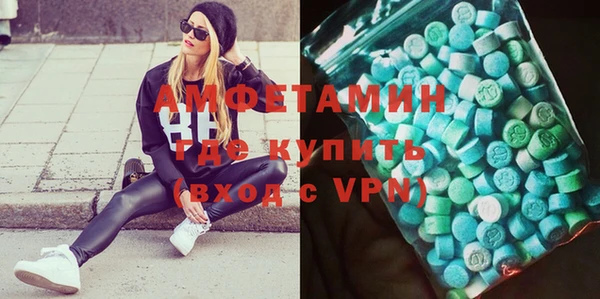 наркотики Волоколамск