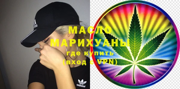 дживик Вяземский