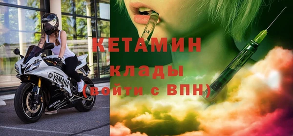 твердый Вязьма