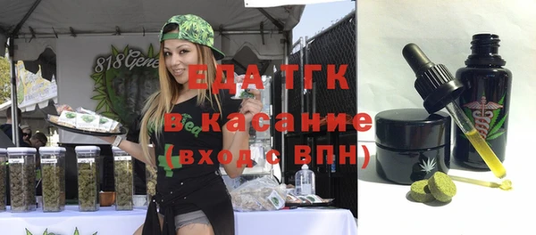 твердый Вязьма