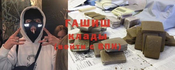 дживик Вяземский