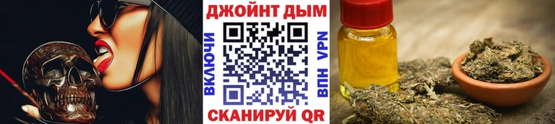 Каннабис планчик  купить наркотики сайты  Дюртюли 